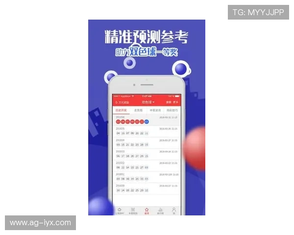 新爱体育网娱乐:每日更新的体育娱乐热点新闻推荐 新爱体育网娱乐:每日更新的体育娱乐热点新闻推荐