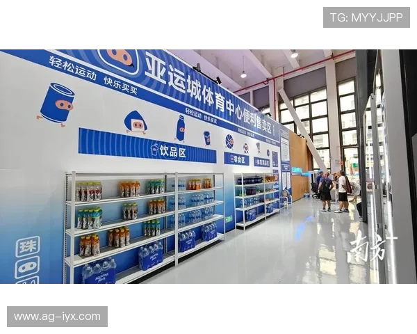 爱体育网站:打造一站式体育资讯服务满足用户多样化的体育需求 爱体育网站:打造一站式体育资讯服务满足用户多样化的体育需求