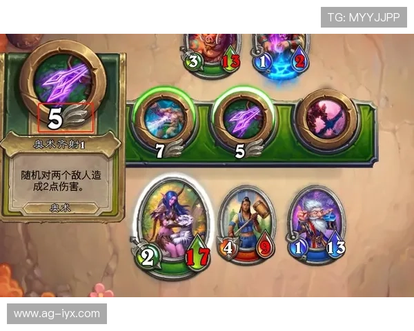 爱游戏(AIYOUXI)网页版操作简便，轻松上手享受丰富多样的游戏内容