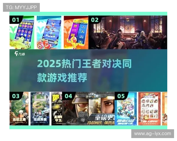 爱游戏手机网址提供最全面的游戏资讯最新活动爆款推荐，全方位满足你的游戏娱乐需求，尽享极致游戏快感现场