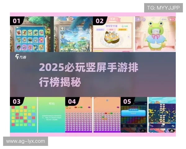 爱游戏手机官方地址官方入口详细介绍,确保用户安全访问官方平台 爱游戏手机官方地址官方入口详细介绍,确保用户安全访问官方平台