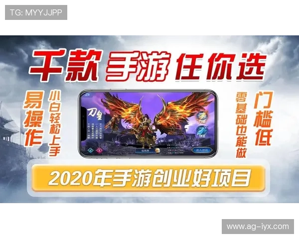 ai游戏官网入口最新官方登录地址，轻松进入体验智能游戏的精彩世界