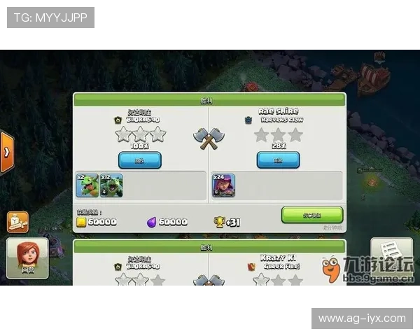 九游娱乐注册流程与新手攻略快速上手成为游戏高手 九游娱乐注册流程与新手攻略快速上手成为游戏高手