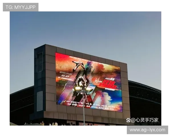 one游戏体育平台:结合虚拟现实技术带来沉浸式体育娱乐新体验的探索 one游戏体育平台:结合虚拟现实技术带来沉浸式体育娱乐新体验的探索