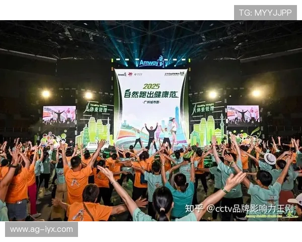 爱体育在线网站汇聚全球体育赛事直播资源，打造一站式体育娱乐体验平台，尽享体育盛宴