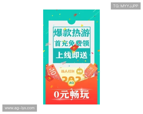 爱游戏app下载官网官方平台,提供丰富的游戏资源和最新资讯 爱游戏app下载官网官方平台,提供丰富的游戏资源和最新资讯