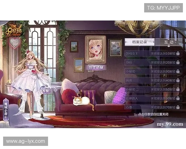 爱游戏app平台为玩家提供专业的游戏社区交流与互动空间 爱游戏app平台为玩家提供专业的游戏社区交流与互动空间