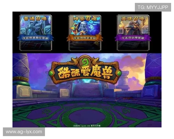 爱游戏app官方下载官网官方正版渠道，确保每一款游戏都值得信赖