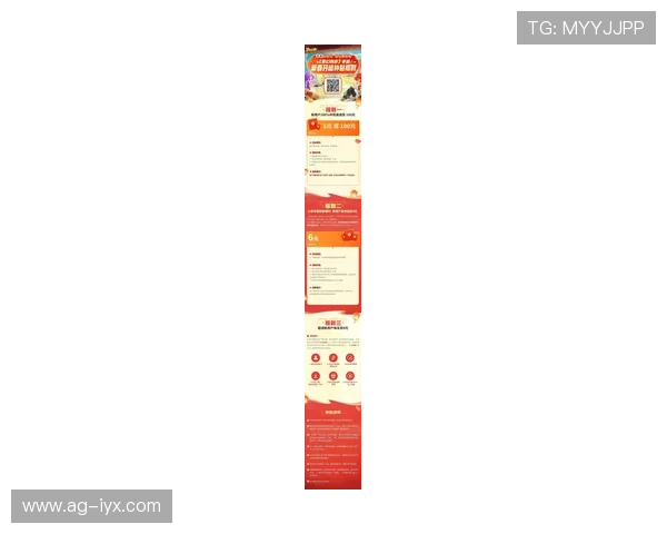 爱游戏体育中国官方网站最新优惠活动及会员专属福利介绍