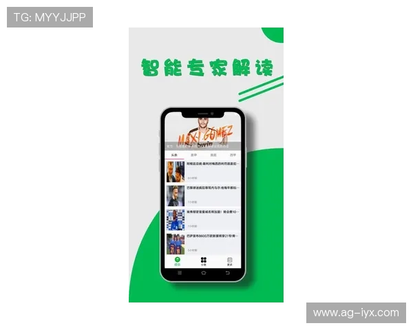 爱游戏体育官方网站入口多设备登录指南,支持手机、平板和电脑多平台无缝切换