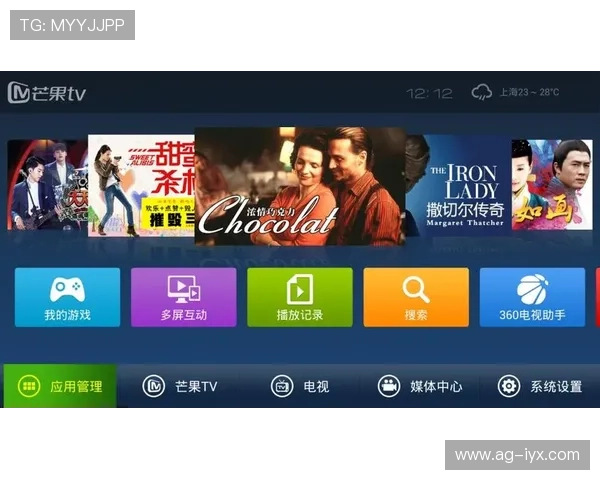 爱游戏体育平台app入口多设备同步登录，随时随地享受体育赛事精彩瞬间