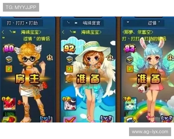 爱游戏体育官网登录平台安全可靠,保障玩家账号信息安全畅享游戏乐趣 爱游戏体育官网登录平台安全可靠,保障玩家账号信息安全畅享游戏乐趣