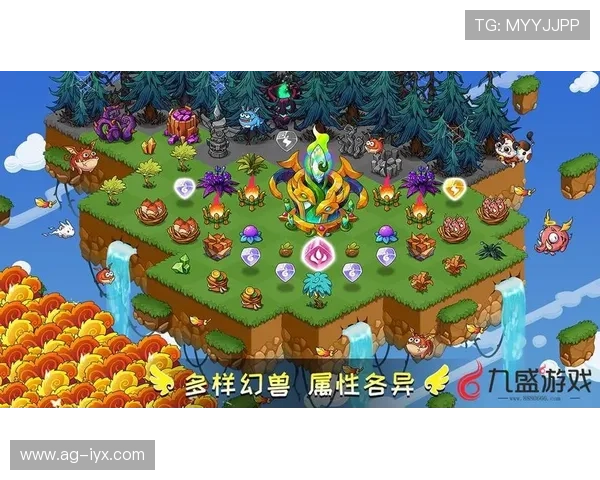 爱游戏国际首页用户社区互动平台，分享游戏心得与交流经验