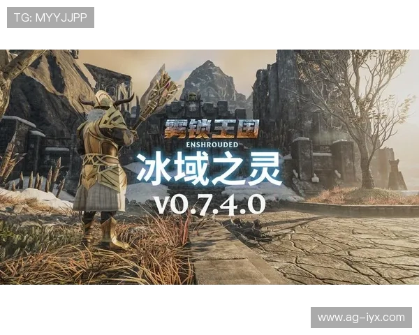 爱游戏在线登录平台持续更新带来更多新功能和游戏内容