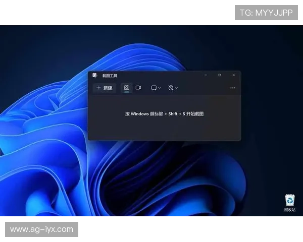 爱游戏大厅客户端常用快捷键与操作技巧，提升您的游戏效率与体验