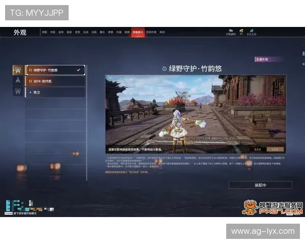 爱游戏娱乐网址用户评价好,信誉保障,提供最专业的游戏攻略和优质的客户支持 爱游戏娱乐网址用户评价好,信誉保障,提供最专业的游戏攻略和优质的客户支持