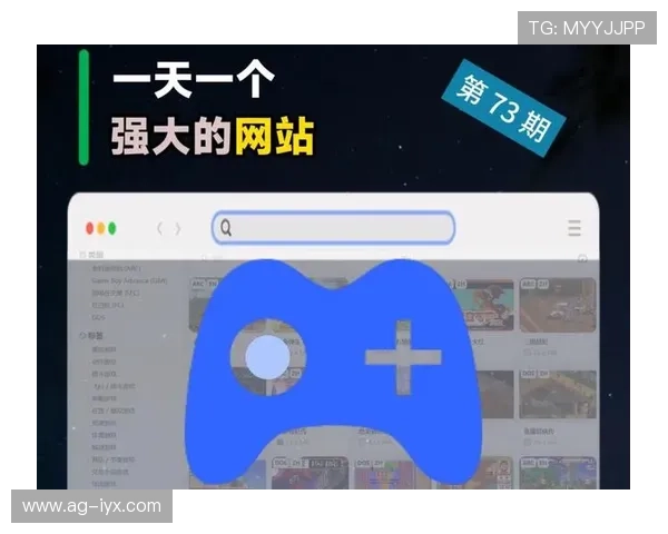 爱游戏官方网站登录入口网页版账号安全保护措施,保障用户信息安全的实用建议 爱游戏官方网站登录入口网页版账号安全保护措施,保障用户信息安全的实用建议