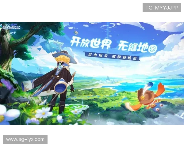 爱游戏官网下载登录入口,便捷安全的方式让你随时随地开启游戏之旅 爱游戏官网下载登录入口,便捷安全的方式让你随时随地开启游戏之旅