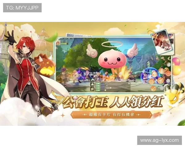 爱游戏平台app入口多平台兼容支持,随时随地畅享游戏乐趣 爱游戏平台app入口多平台兼容支持,随时随地畅享游戏乐趣