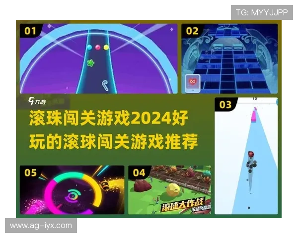 爱游戏滚球账号注册流程详细介绍新手快速入门轻松开启精彩游戏之旅