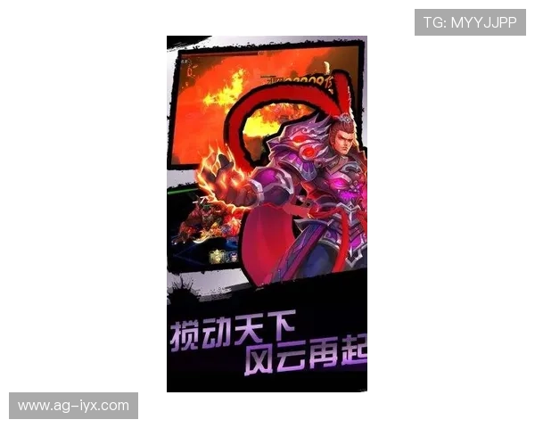 爱游戏登录入口官方推荐，便捷登录方式助你轻松开启游戏之旅