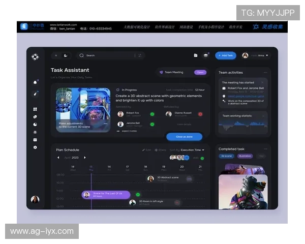 爱游戏登录娱乐平台优化的界面设计让玩家操作更加流畅，提升整体用户体验