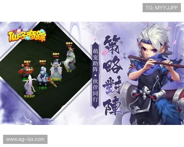 爱游戏线上开户步骤详解,轻松注册享受海量游戏资源,开启精彩的电竞人生