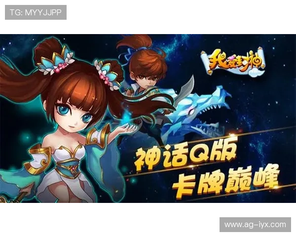 爱游戏网址官方地址官方最新登录入口，快速便捷的游戏访问指南