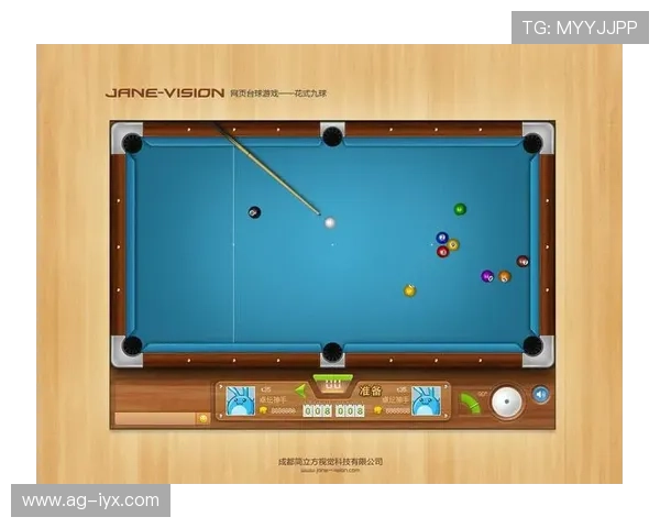 爱游戏网页版登录界面优化升级，提升用户体验的最新动态