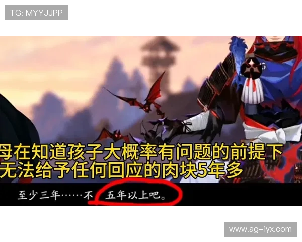 爱游戏首页专属游戏资讯频道带你第一时间了解游戏行业的重要新闻和独家报道 爱游戏首页专属游戏资讯频道带你第一时间了解游戏行业的重要新闻和独家报道