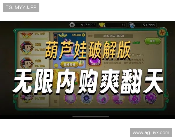 爱玩游戏中心app下载便捷快速,轻松获取海量热门游戏资源 爱玩游戏中心app下载便捷快速,轻松获取海量热门游戏资源