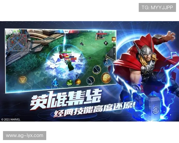 PC28蛋蛋安全可靠的游戏平台推荐确保玩家游戏体验顺畅无忧享受公平竞技