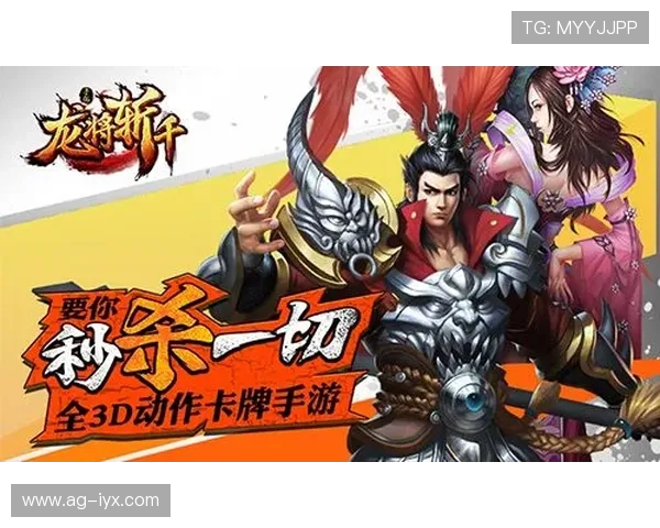 三公游戏玩法详解：新手必看完整攻略与技巧分享