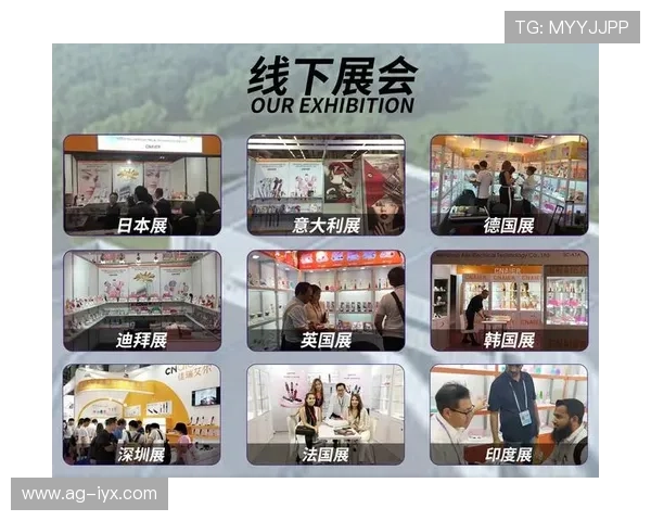 国际展厅：网络游戏行业专业人士必看的国际展厅最新展品与行业资讯