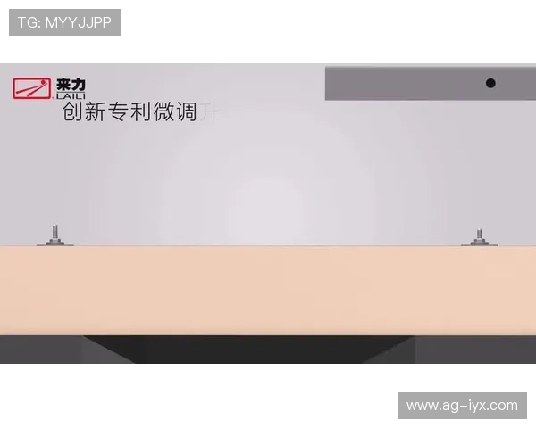 如何在K7体育娱乐平台上进行高效的资金管理与风险控制策略