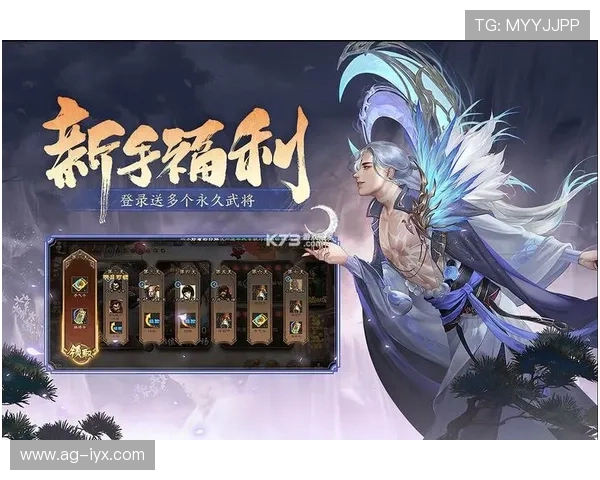 如何通过爱游戏AIYOUXI网页版实现多平台游戏数据同步与管理