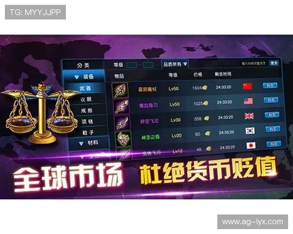 爱游戏体育app互娱游戏官网最新版本下载与安全保障指南