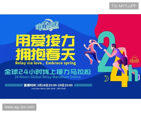 爱游戏体育直播平台带你畅享高清赛事直播体验，实时掌握最新比赛动态与精彩瞬间